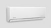 PROFESSIONAL Z 18.000Btu/h  PFZUVI-18WIFI / PFZUVO-18